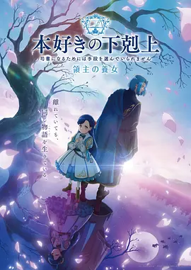 拾光少年