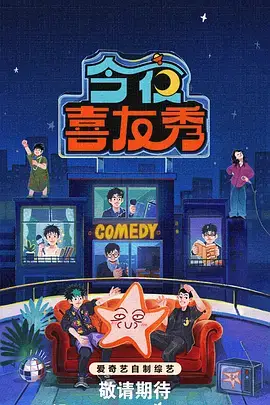 周末厨房