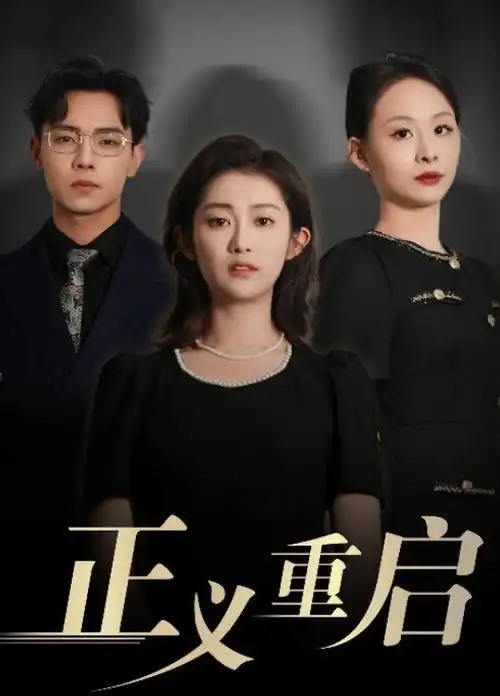 合租守则
