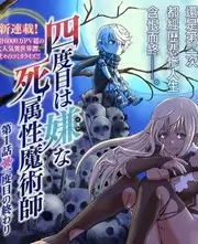 深夜漫游